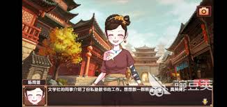 皇后成长计划2隐藏属性大揭秘：这些神秘数值竟能左右角色命运？