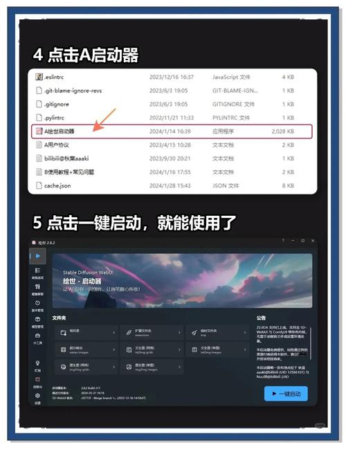 2025年Lysn最新版安装包实测：5大升级功能+安卓/iOS下载全攻略