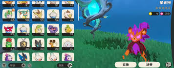 洛克王国世界仓库精准定位技巧：5分钟学会高效管理你的游戏资产