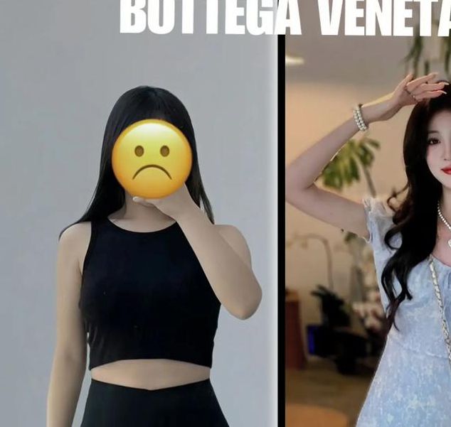 这才是女性B型体型的核心优势:3个精准穿搭技巧大公开! 这才是女性B型体型的核心优势:3个精准穿搭技巧大公开!