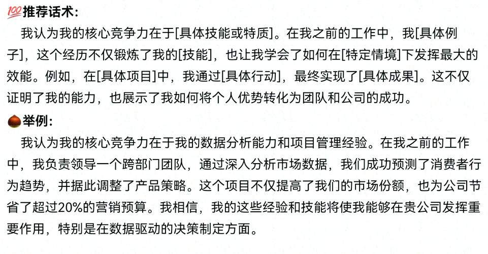 龙物视频安卓版深度解析：三大核心竞争力与独家使用技巧（附资源获取指南）