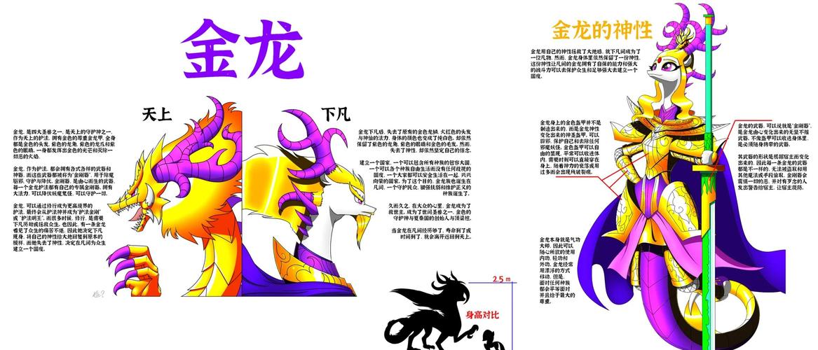 龙物视频安卓版深度解析：三大核心竞争力与独家使用技巧（附资源获取指南）