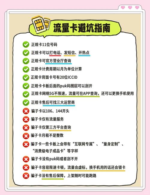 为何高清不卡二卡三卡四卡免费资源备受追捧？如何快速获取稳定片源？