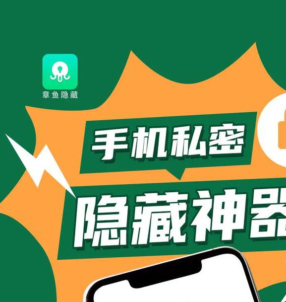 15个草莓无限制App隐藏功能解析：资深开发者亲授高效使用技巧（附下载避坑指南）