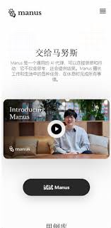 这款神秘应用下载量破千万？3分钟教会你获取宝藏工具的正确姿势