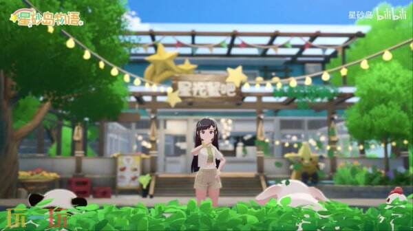 星砂岛物语曝光神秘坐骑系统:骑猪比赛竟成玩家新宠?探秘这款未上线就筹集超额资金的治愈系神作 星砂岛物语曝光神秘坐骑系统:骑猪比赛竟成玩家新宠?探秘这款未上线就筹集超额资金的治愈系神作