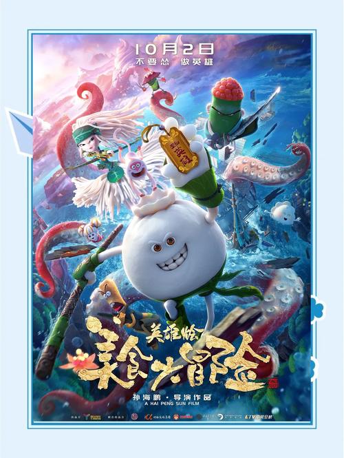 942高清完整版免费观看指南：中文版正版资源+观影技巧大揭秘