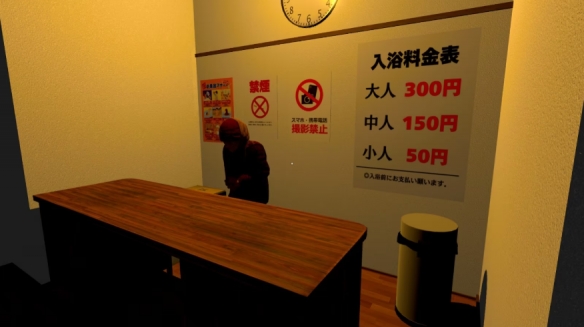 16岁少年独自开发的诡异澡堂事件，究竟隐藏着怎样惊悚真相？