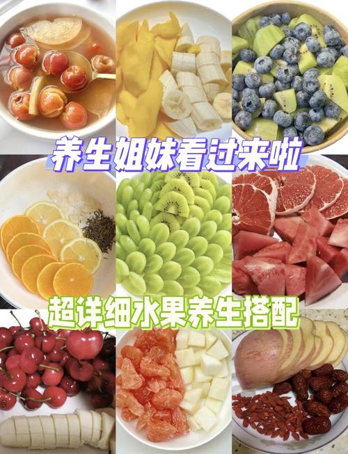 营养师推荐:10种必吃水果组合(草莓/丝瓜/芭乐/樱桃/秋葵/榴莲)的无限健康搭配方案 营养师推荐:10种必吃水果组合(草莓/丝瓜/芭乐/樱桃/秋葵/榴莲)的无限健康搭配方案