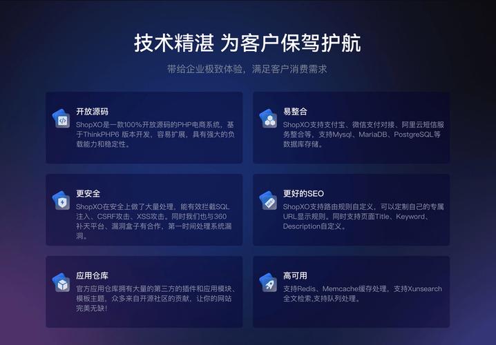 火花视频永久版高效解决方案：如何实现稳定使用与功能升级？深度解析核心优势与应用技巧