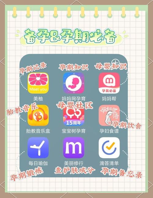 如何快速找到小蝌蚪幸福宝入口导航1.6?揭秘5大高效使用技巧 如何快速找到小蝌蚪幸福宝入口导航1.6?揭秘5大高效使用技巧