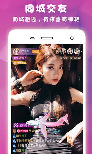 桃花视频在线观看免费高清技巧：正版资源获取与流畅观看指南