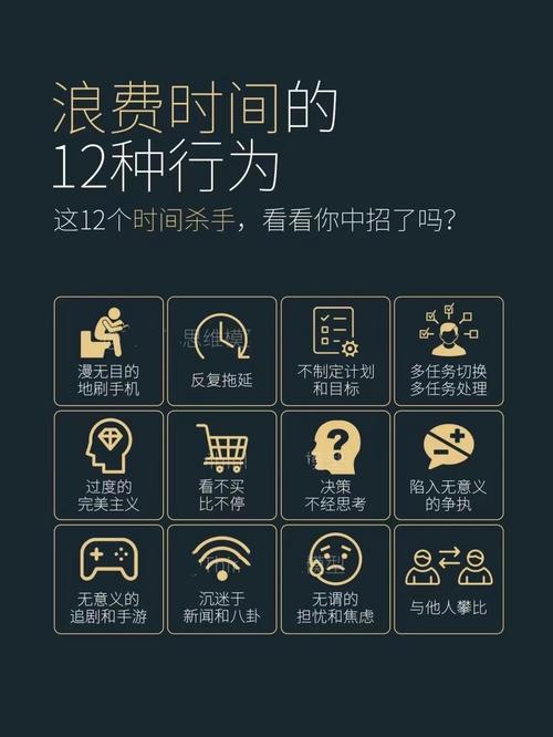 igao冲鸭APP vs 传统学习工具:碎片时间高效学习法,哪种更适合职场人? igao冲鸭APP vs 传统学习工具:碎片时间高效学习法,哪种更适合职场人?