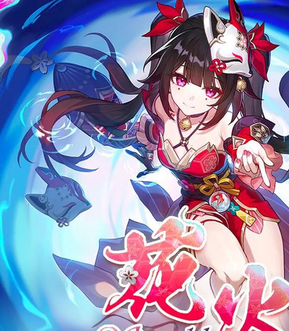 花火视频免费高清资源哪里找?揭秘3个隐藏技巧与避坑指南 花火视频免费高清资源哪里找?揭秘3个隐藏技巧与避坑指南