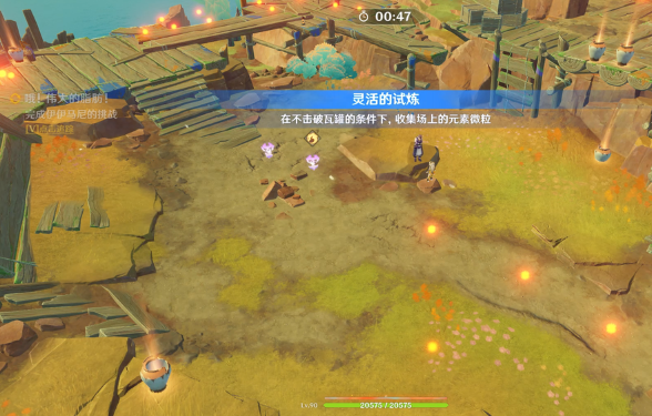 原神纳塔世界任务「哦！伟大的脂肪！」高效攻略：5分钟速通+隐藏成就解锁技巧