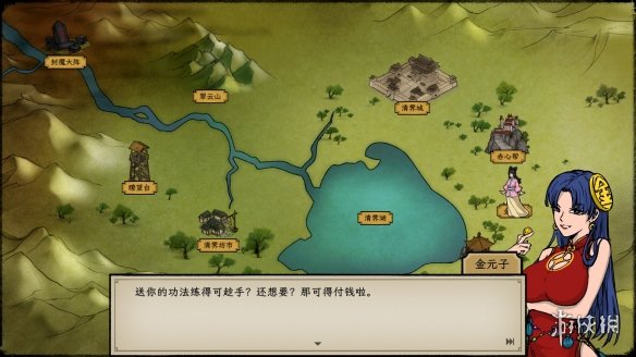 解锁修仙外挂新姿势：掌握宿主养成秘诀，体验逆天改命仙侠之旅（Steam仙侠RPG实战攻略）