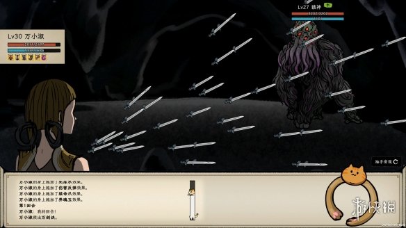 解锁修仙外挂新姿势：掌握宿主养成秘诀，体验逆天改命仙侠之旅（Steam仙侠RPG实战攻略）