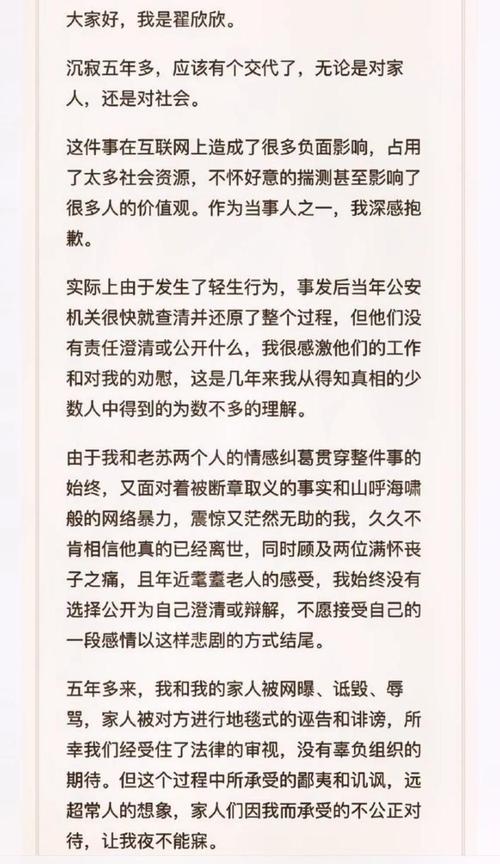 如何正确区分怡春院与宜春院?美国十次实地考察发现哪些秘密? 如何正确区分怡春院与宜春院?美国十次实地考察发现哪些秘密?