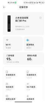小米14_Pro连WiFi图片加载失败?3分钟掌握7种实用解决技巧 小米14_Pro连WiFi图片加载失败?3分钟掌握7种实用解决技巧