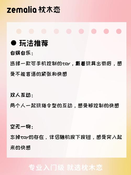 俏佳人解锁版深度解析:5大隐藏功能与使用技巧(2025最新指南) 俏佳人解锁版深度解析:5大隐藏功能与使用技巧(2025最新指南)
