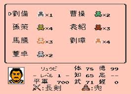 南蛮寻剑全攻略：三步教你快速入手七星剑称霸战场