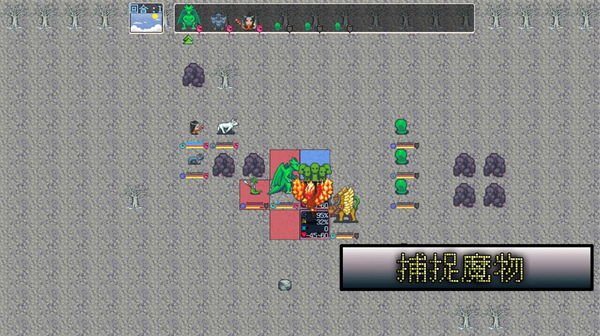 如何在无尽勇者冒险中打造无敌战队？这些隐藏技巧助你制霸棋盘世界！