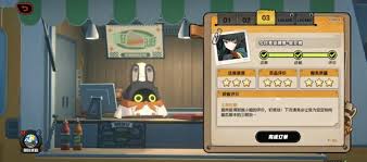 绝区零美味食光第三天如何高效完成全城配送？