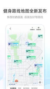 如何打造专属导航语音包？高德地图个性化语音制作全攻略