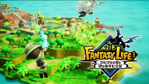 如何在奇幻岛屿打造理想生活？幻想生活i玩家突破3.4万的秘密