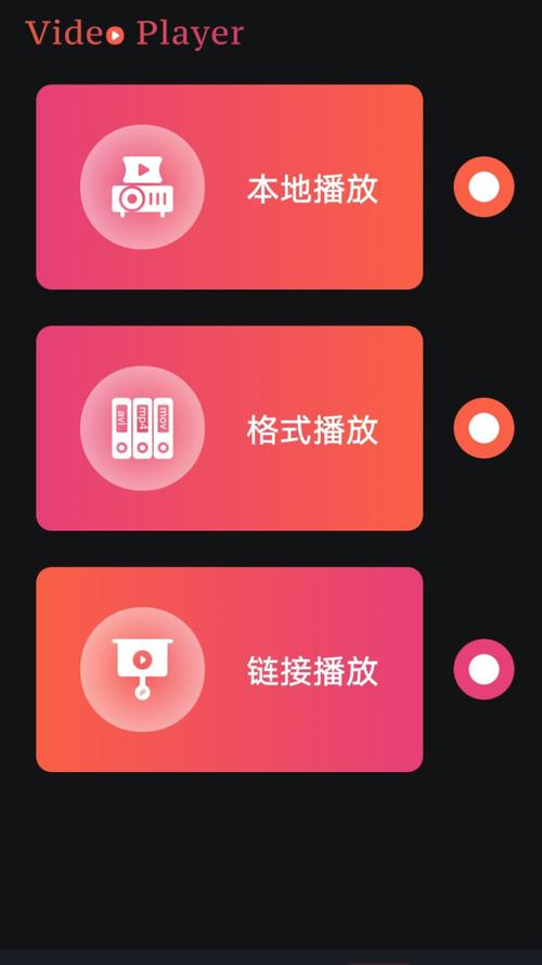 七七影视大全安卓版为何成为追剧神器？这些隐藏功能你用过吗？
