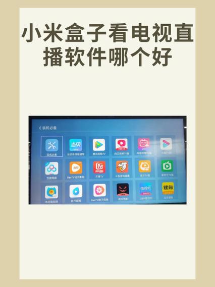 泰捷视频手机版高效解决方案：为何它能成为移动观影的首选？深度解析核心优势