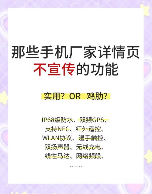 2025年触宝电话必备的5大隐藏功能解析:免费通话+省流量技巧全攻略 | 行业专家深度测评 2025年触宝电话必备的5大隐藏功能解析:免费通话+省流量技巧全攻略 | 行业专家深度测评