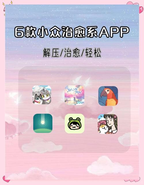 2025年必装！10款正能量短视频APP推荐（权威测评+治愈力MAX）