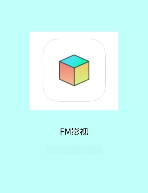 无敌影院安卓版有哪些隐藏功能?免费观影技巧全解析! 无敌影院安卓版有哪些隐藏功能?免费观影技巧全解析!