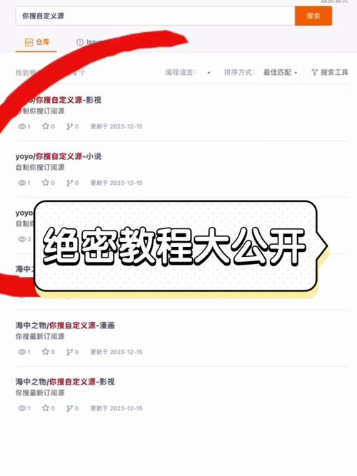 无需登录！揭秘5种免费观看高清视频的隐藏技巧，网友直呼省下一个亿