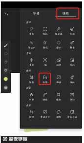 掌握Painter发光技法全攻略：零基础也能快速上手的5种专业技巧
