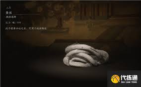 黑神话：悟空神秘藏宝图曝光！这五个绝密坐标竟藏着逆天改命的关键材料？