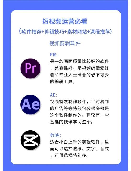 如何安全获取无限完整版视频资源？免费渠道全解析！