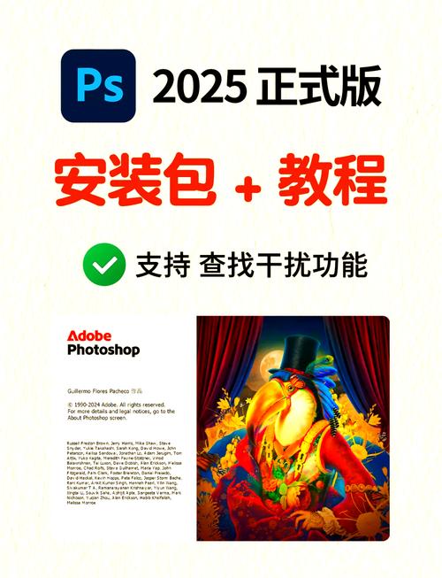 槽溜2025入口一二三四永久地址最新版下载教程：免费获取资源与安全访问指南