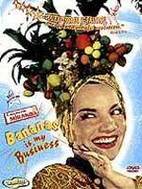 香蕉女郎在线观看BD：免费资源与高清正版对比，哪个更值得选择？