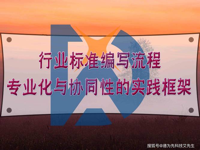 双飞两女视频分区管理技巧：高效解决方案与行业实践深度解析