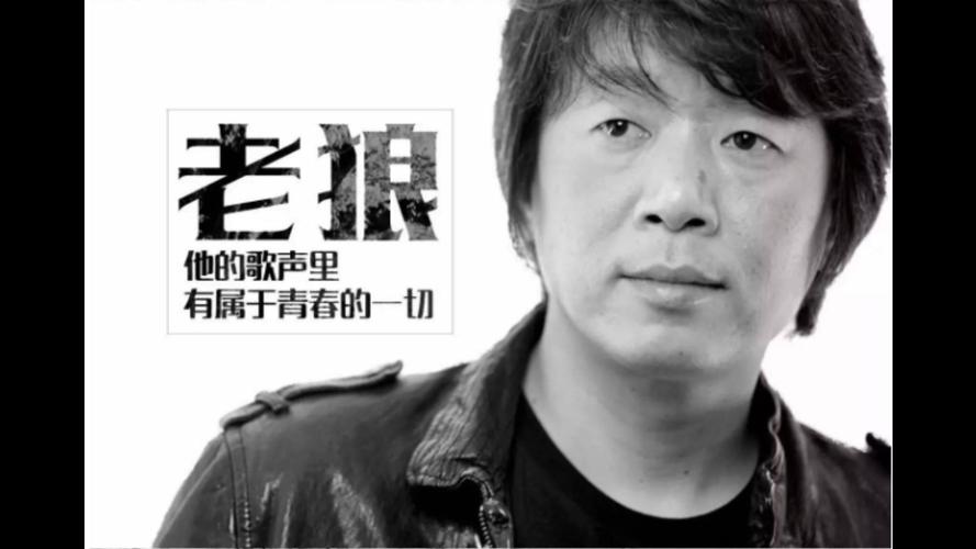 老狼67194在线观看资源全解析:为何这部经典作品引发全网搜索热潮? 老狼67194在线观看资源全解析:为何这部经典作品引发全网搜索热潮?