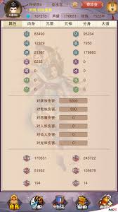 魔佛界秘境总是卡关?这7个实战技巧助你轻松拿满奖励! 魔佛界秘境总是卡关?这7个实战技巧助你轻松拿满奖励!