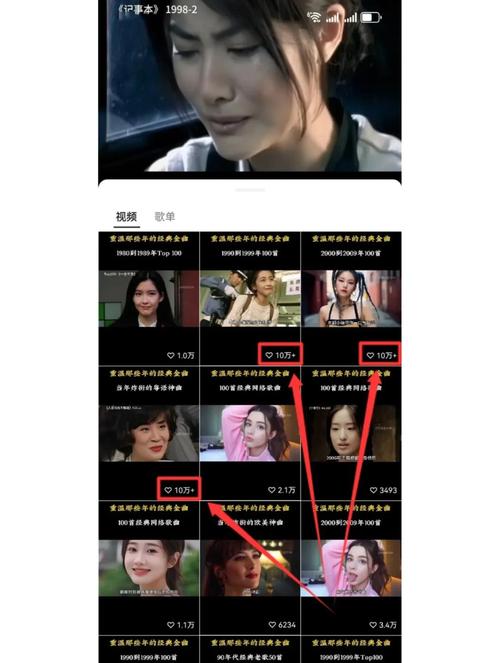 809精品视频在线高清资源免费观看技巧：如何高效获取优质内容？