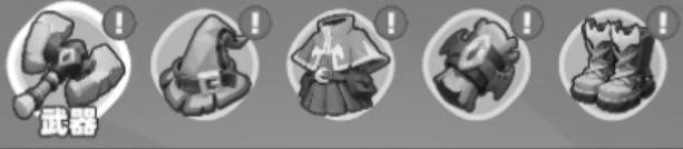 这款游戏竟敢推翻行业潜规则?独家揭秘符文系统如何让百万玩家重燃竞技激情 这款游戏竟敢推翻行业潜规则?独家揭秘符文系统如何让百万玩家重燃竞技激情