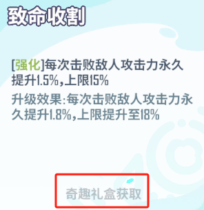 这款游戏竟敢推翻行业潜规则?独家揭秘符文系统如何让百万玩家重燃竞技激情 这款游戏竟敢推翻行业潜规则?独家揭秘符文系统如何让百万玩家重燃竞技激情