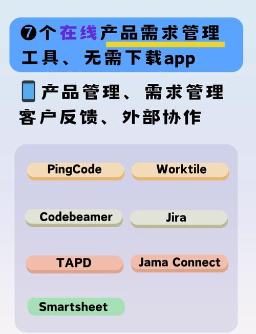 5大国产在线多卡管理工具免费版推荐(2025精选)|资深工程师实测解析 5大国产在线多卡管理工具免费版推荐(2025精选)|资深工程师实测解析