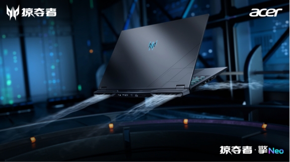 你是否需要一台能征服4K光追游戏的AI电竞本？掠夺者2025旗舰家族实测解析