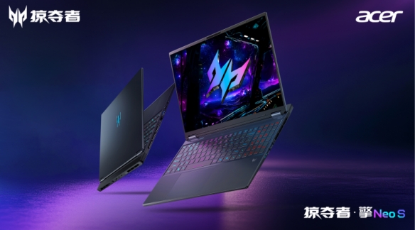 你是否需要一台能征服4K光追游戏的AI电竞本？掠夺者2025旗舰家族实测解析