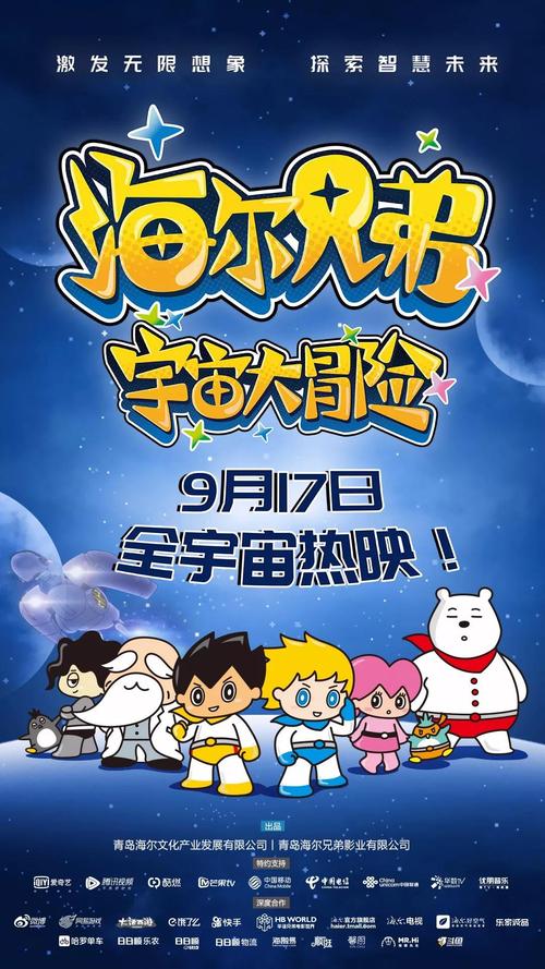 果冻传媒官方入口如何正确使用？新手必看的常见问题解答